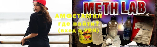 ГАЛЛЮЦИНОГЕННЫЕ ГРИБЫ Белокуриха